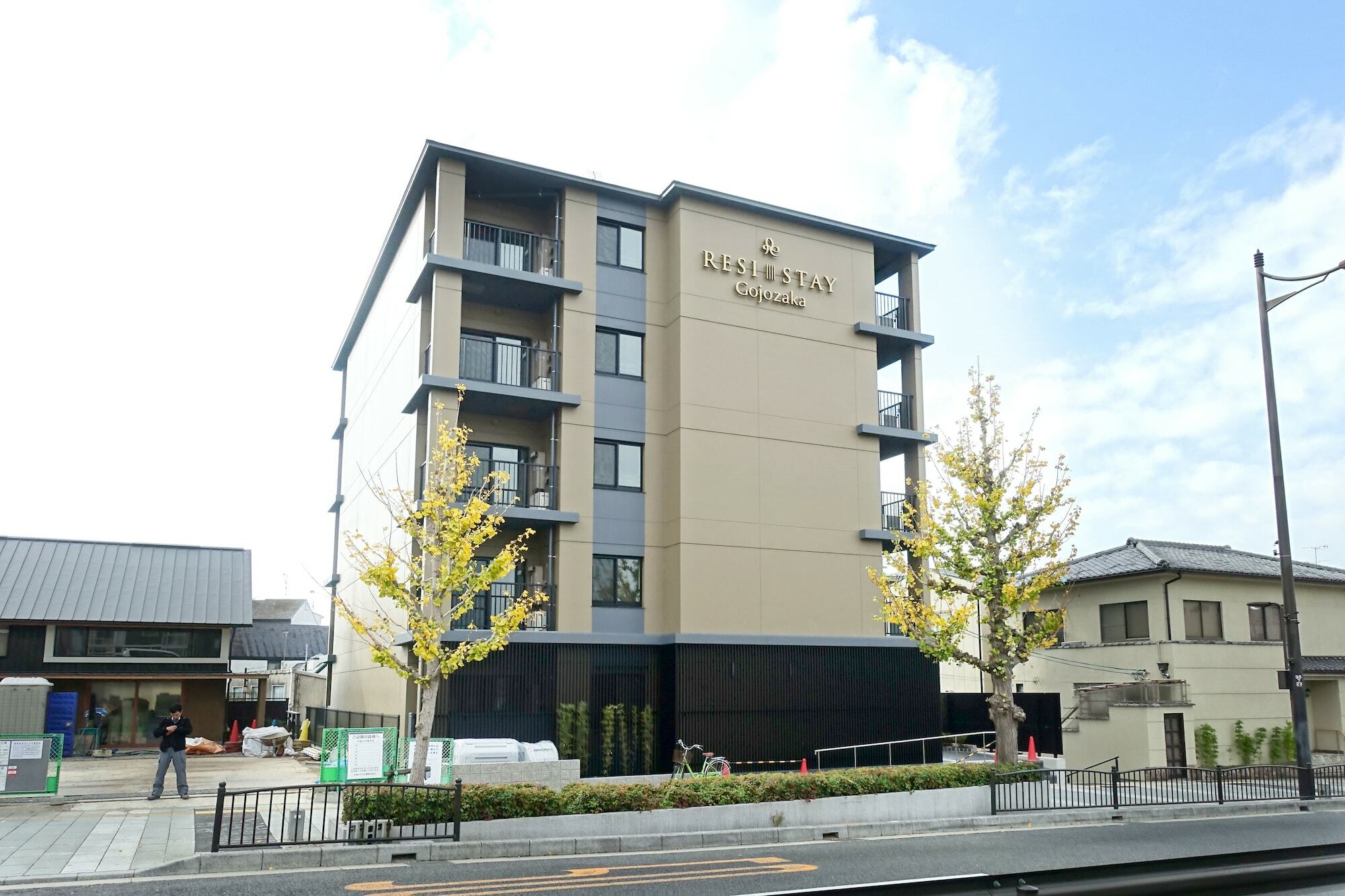 Resi Stay Gojozaka Kyoto Bagian luar foto